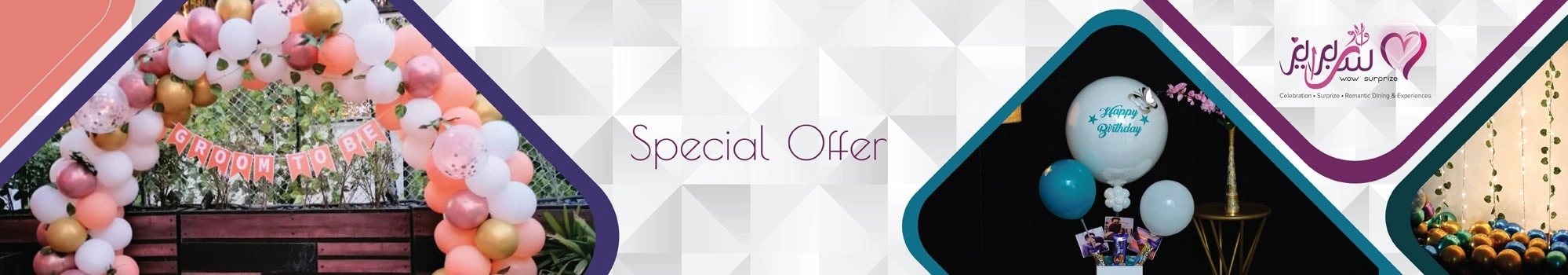 Special Offers Banner